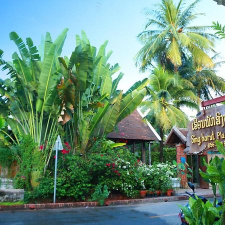Bed and Breakfast Singharat Boutique House Luang Prabang Zewnętrze zdjęcie