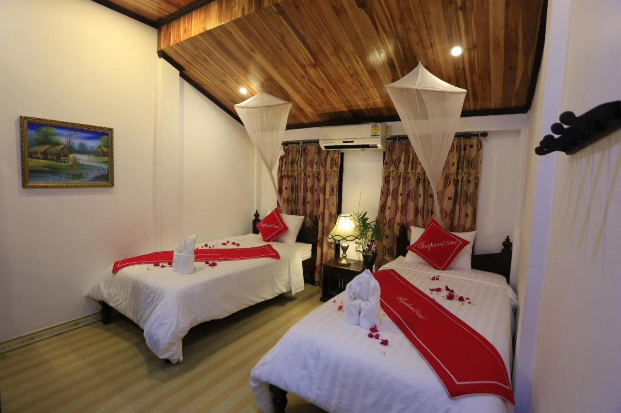 Bed and Breakfast Singharat Boutique House Luang Prabang Zewnętrze zdjęcie