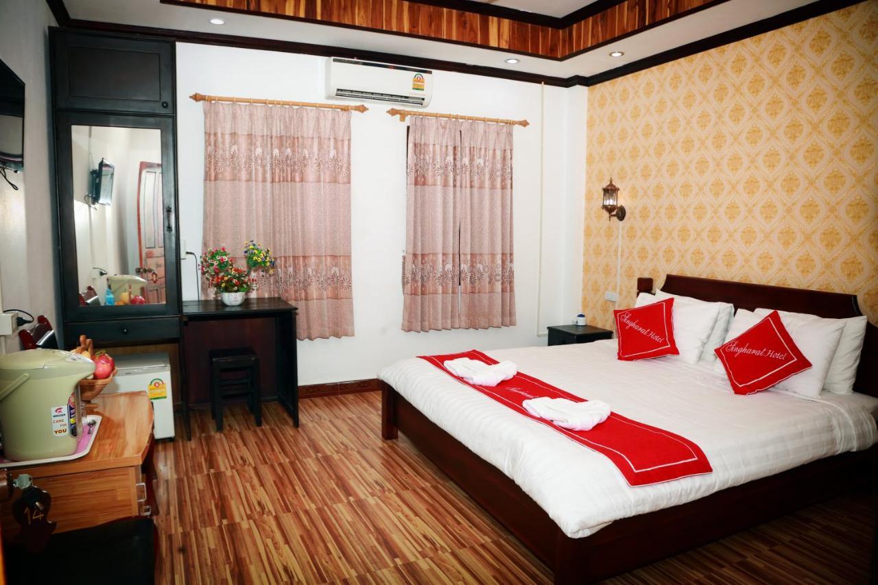 Bed and Breakfast Singharat Boutique House Luang Prabang Zewnętrze zdjęcie